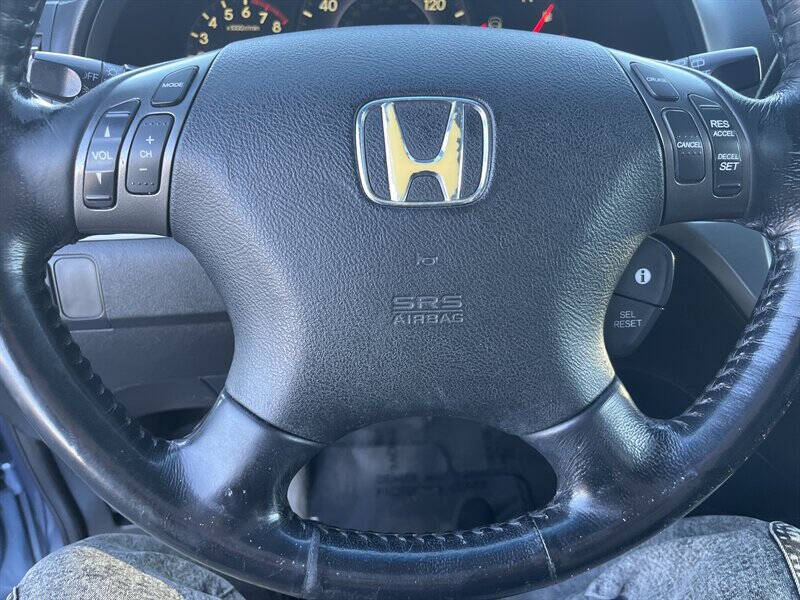 2005 Honda Odyssey Touring