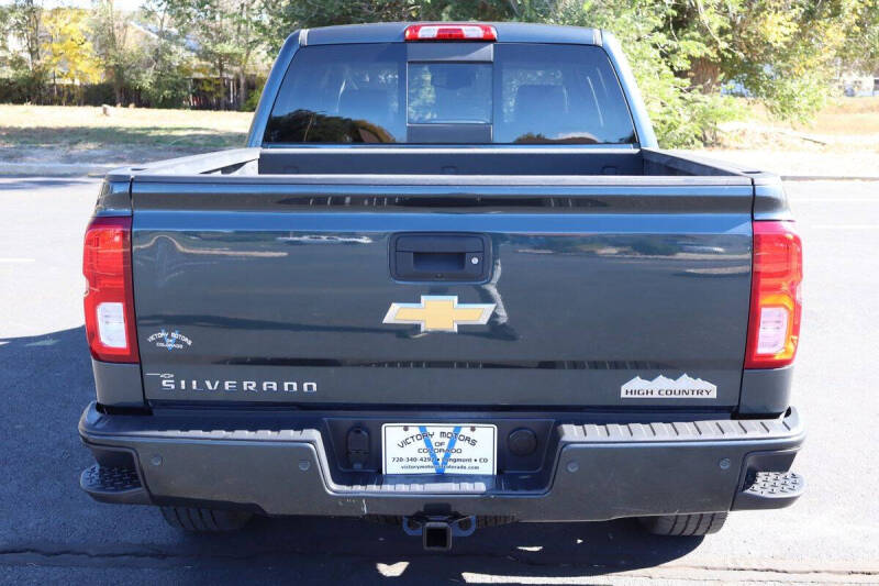 2018 Chevrolet Silverado 1500