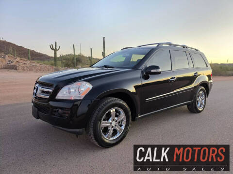 2007 Mercedes-Benz GL-Class GL 450