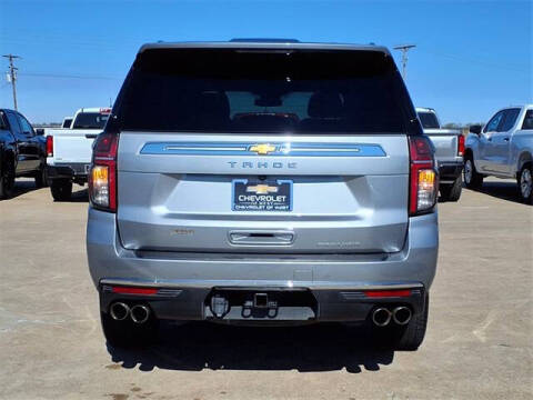 2024 Chevrolet Tahoe Premier