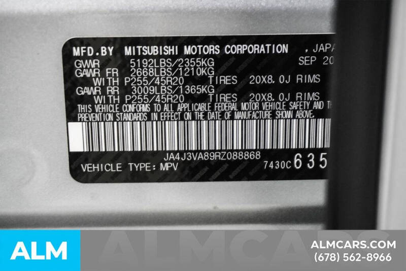 2024 Mitsubishi Outlander SE