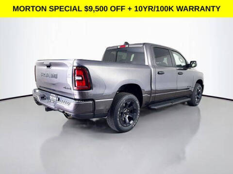 2026 RAM 1500 Express