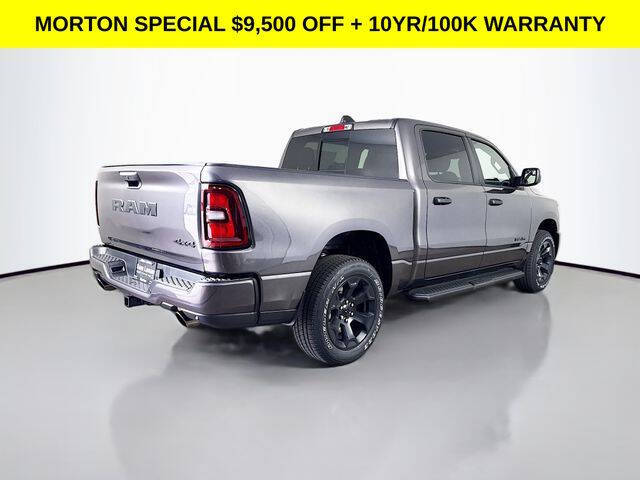 2026 RAM 1500 Express