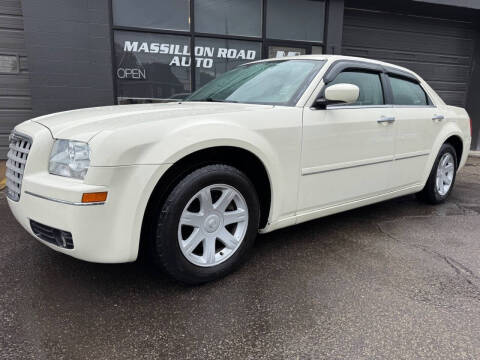 2005 Chrysler 300 Touring