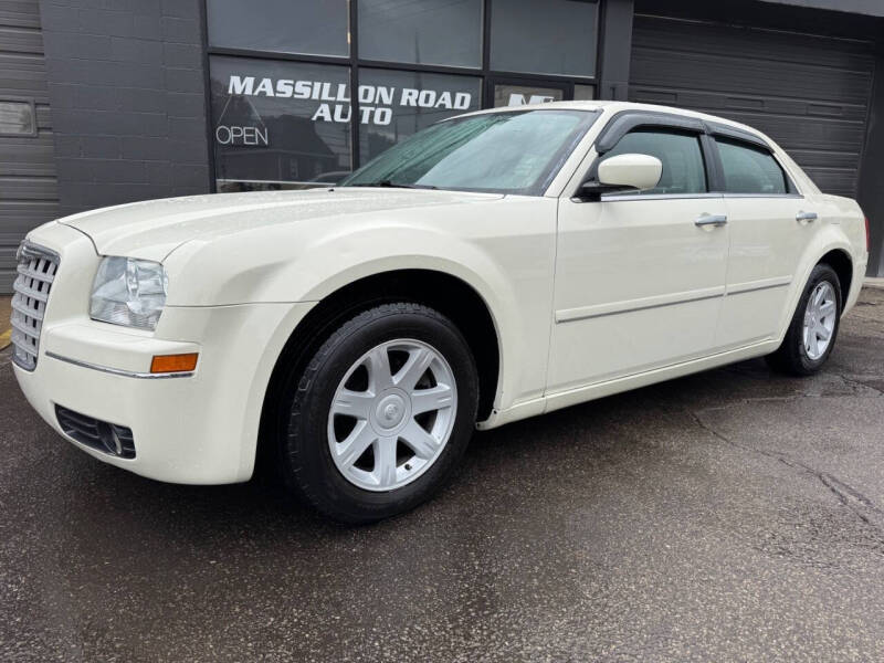 2005 Chrysler 300 Touring