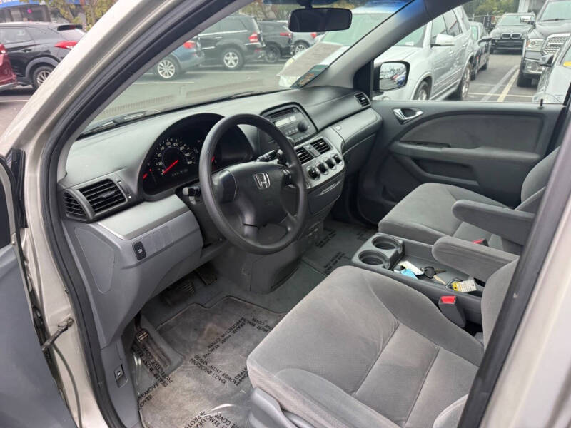 2005 Honda Odyssey LX