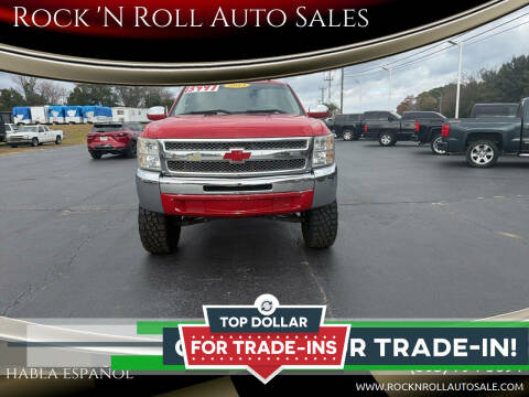 2013 Chevrolet Silverado 1500 LT