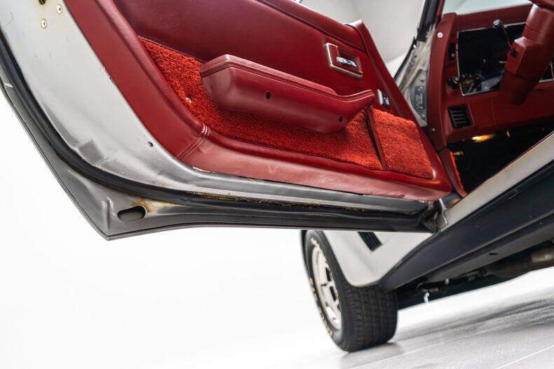 1981 Chevrolet Corvette