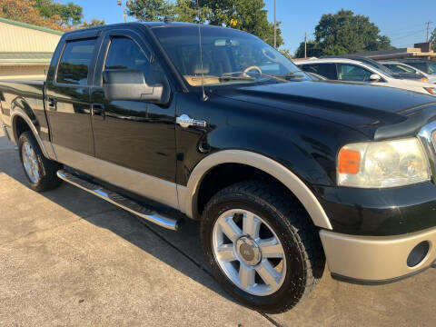 2008 Ford F-150 for sale at ARKLATEX AUTO in Texarkana TX