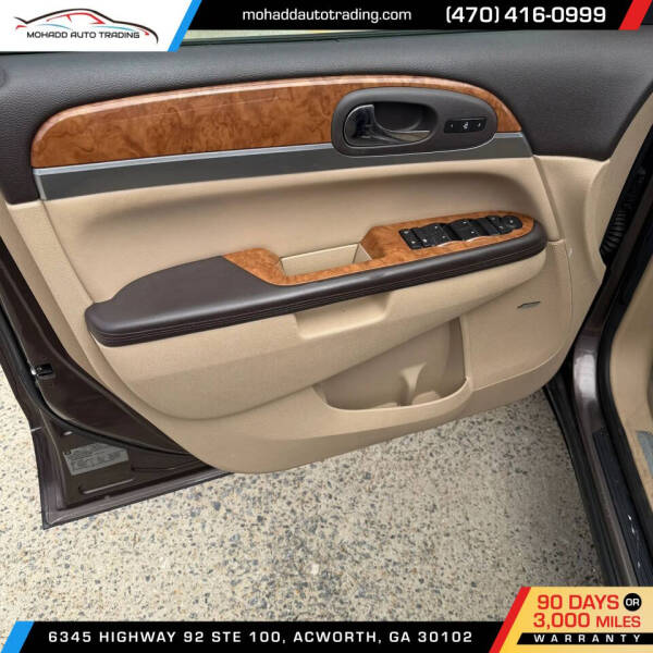 2008 Buick Enclave CXL