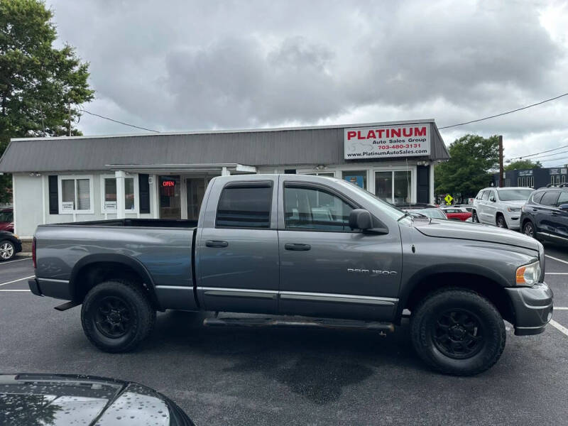 2005 Dodge Ram 1500