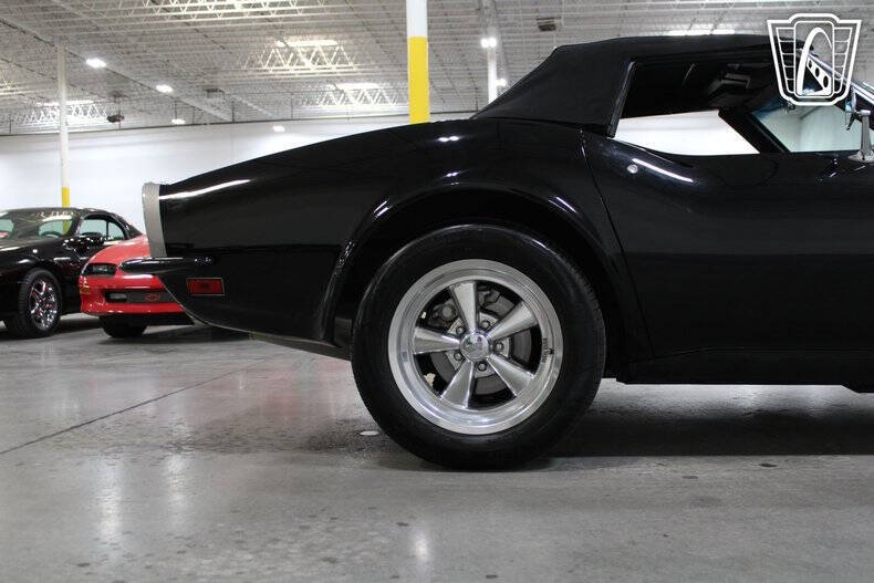 1970 Chevrolet Corvette