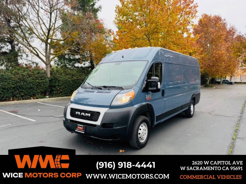 2019 RAM ProMaster Cargo Van Base's photo