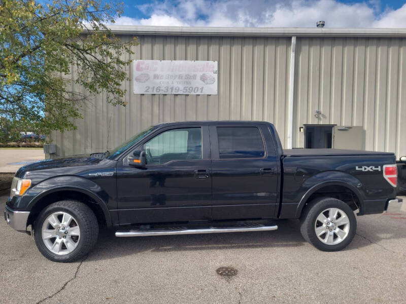 2013 Ford F-150 Lariat