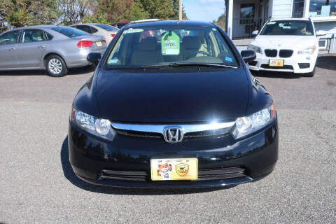 2006 Honda Civic LX
