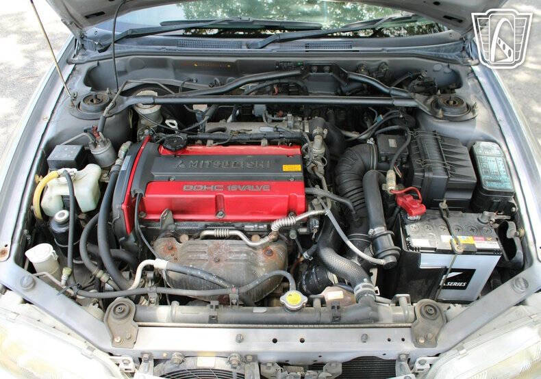 1996 Mitsubishi Lancer