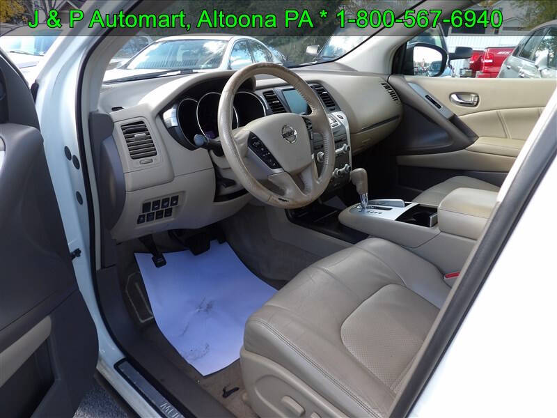 2013 Nissan Murano S