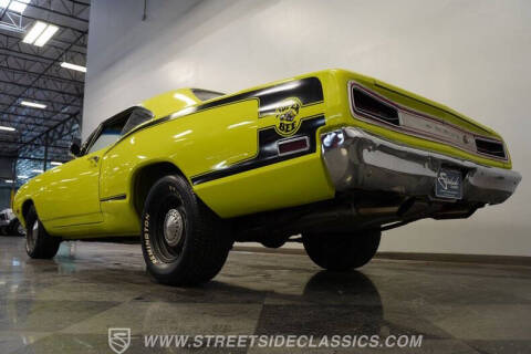 1970 Dodge Super Bee