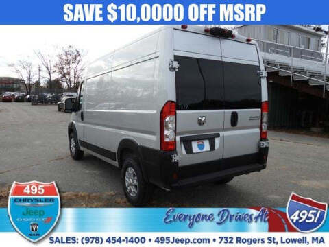 2026 RAM ProMaster