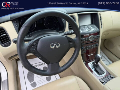 2017 Infiniti QX50