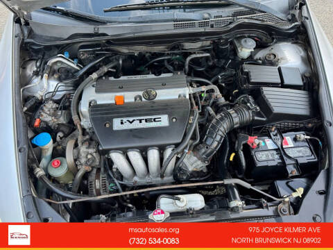 2006 Honda Accord LX