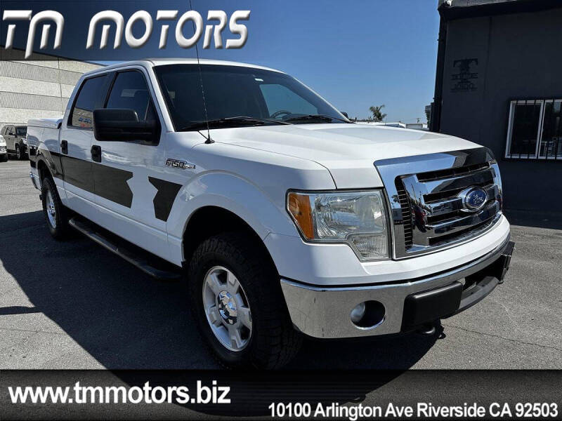 2012 Ford F-150