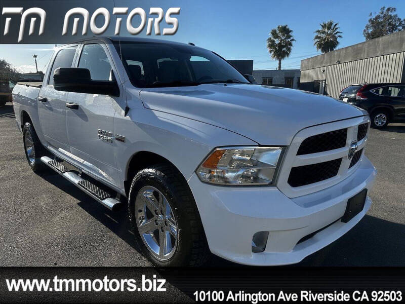 2017 RAM 1500 Express