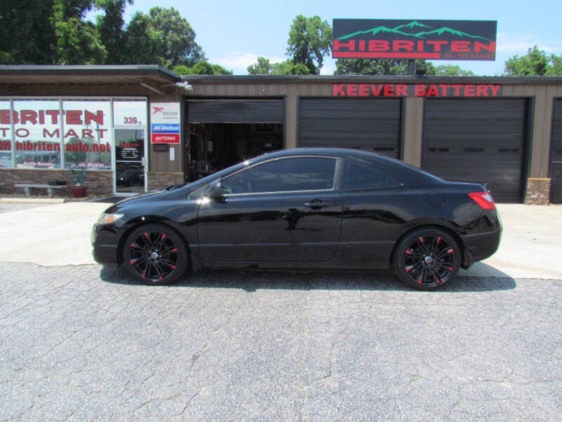 2011 Honda Civic EX