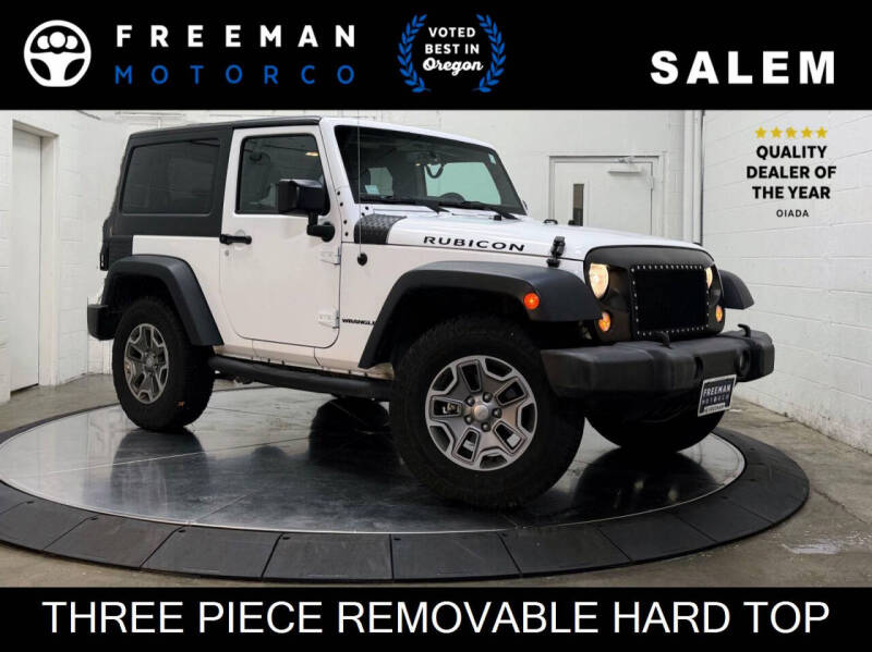 2016 Jeep Wrangler Rubicon