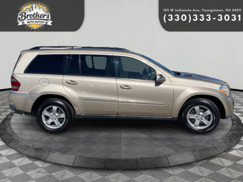 2007 Mercedes-Benz GL-Class GL 450