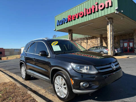 2015 Volkswagen Tiguan