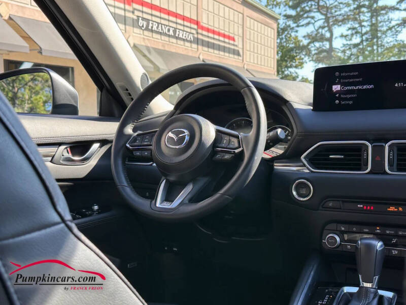 2023 Mazda CX-5 2.5 S Premium Plus