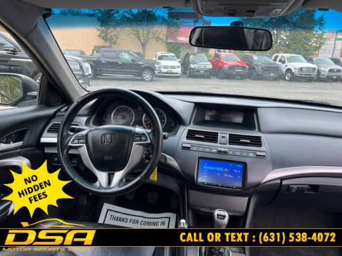 2008 Honda Accord EX-L w/Navi