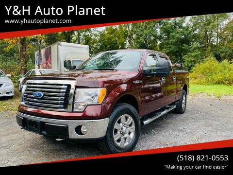2010 Ford F-150 for sale at Y&H Auto Planet in Rensselaer NY