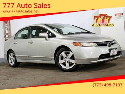 2007 Honda Civic for sale at 777 Auto Sales in Bedford Park IL