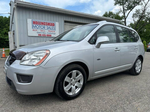 2007 Kia Rondo for sale at HOLLINGSHEAD MOTOR SALES in Cambridge OH