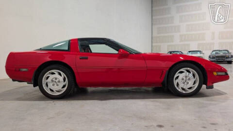 1995 Chevrolet Corvette
