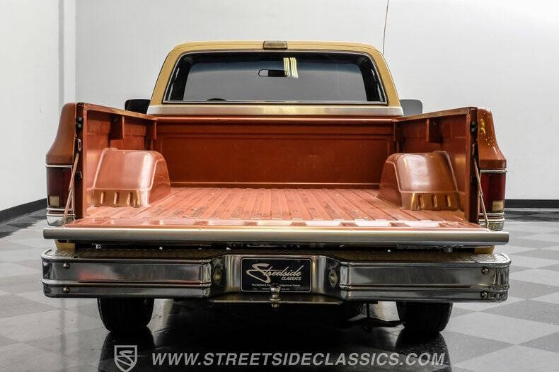 1983 GMC C/K 1500 Series