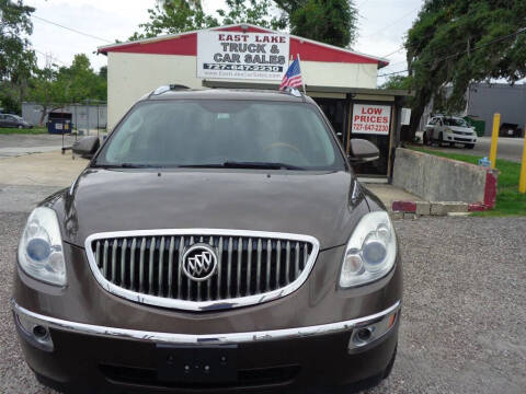 2008 Buick Enclave CX