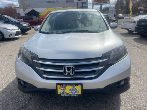 2012 Honda CR-V EX