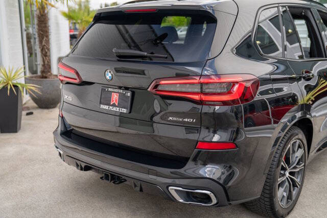 2022 BMW X5 7