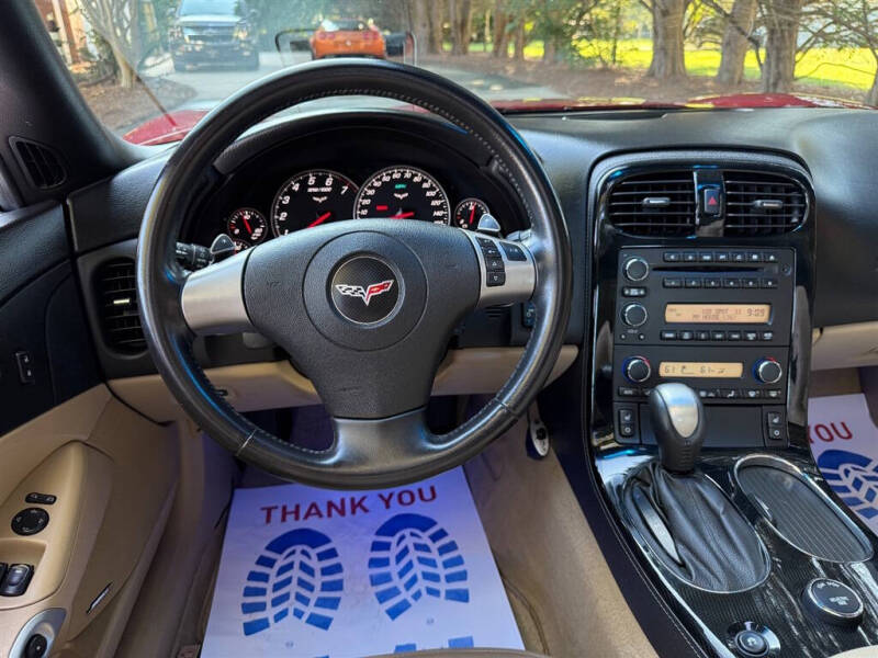 2008 Chevrolet Corvette