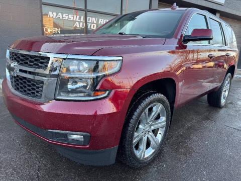 2016 Chevrolet Tahoe LT