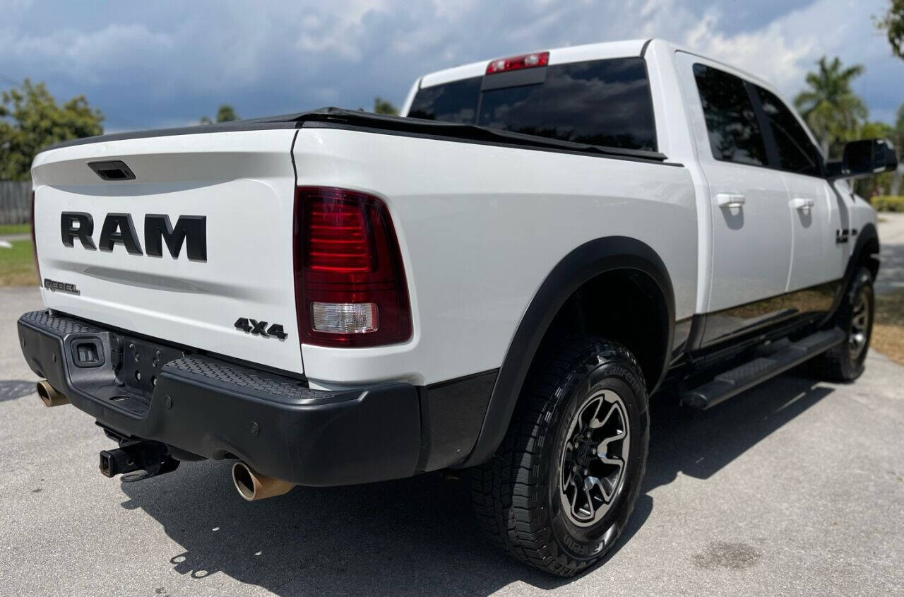 2017 RAM 1500  - $24,630