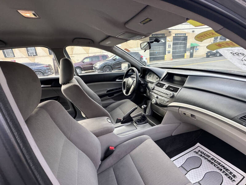 2011 Honda Accord LX