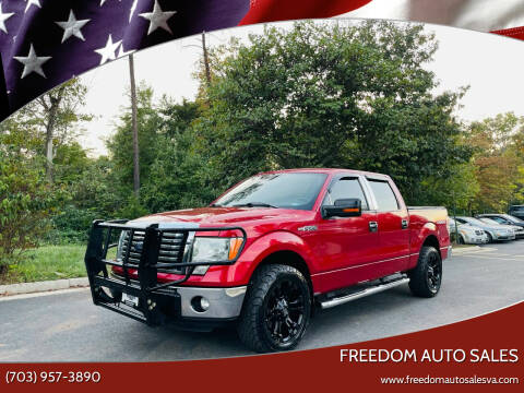 2011 Ford F-150 for sale at Freedom Auto Sales in Chantilly VA