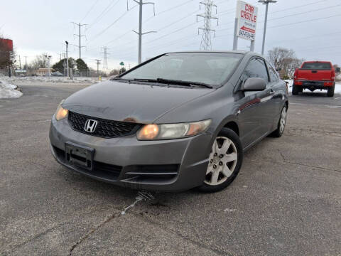 2011 Honda Civic LX