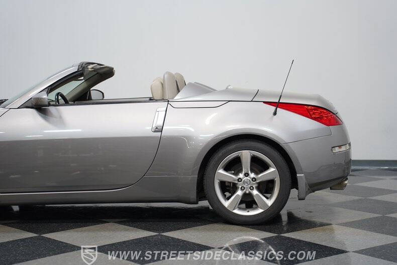 2007 Nissan 350Z