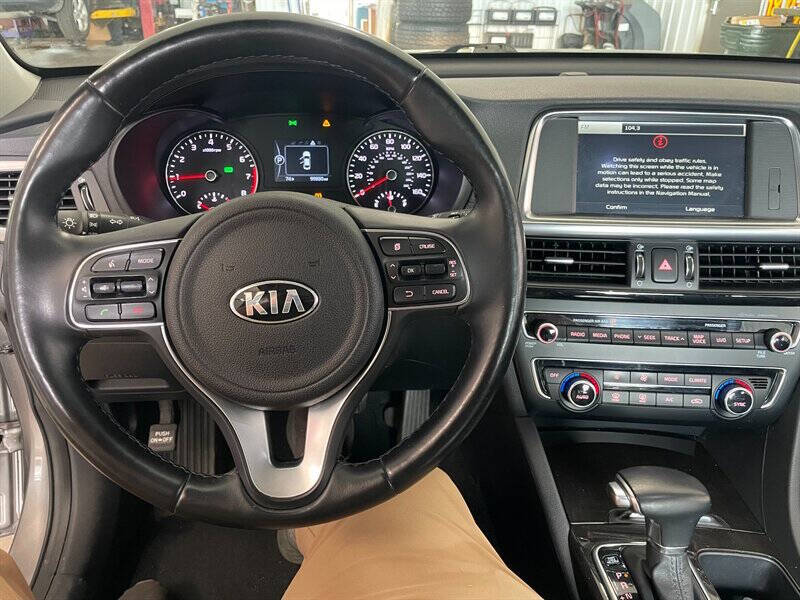 2016 Kia Optima EX