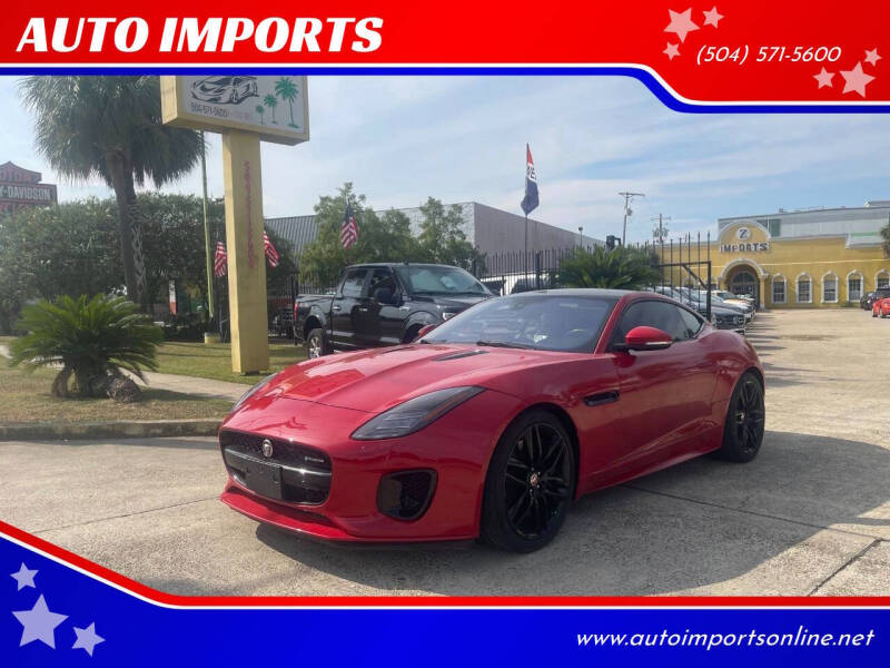 2018 Jaguar F-TYPE R-Dynamic